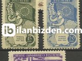 1954 DAMGASIZ AVRUPA KONSEYİ SERİSİ