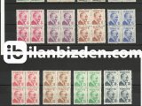 1956 ATATÜRK TEK ÇERÇEVE SERİSİ DÖRTLÜ BLOK