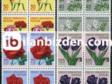1960 DAMGASIZ BAHAR BAYRAMI DÖRTLÜ BLOK SERİ