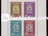 1963  DAMGASIZ FIP BLOKU