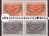 1965 DAMGASIZ MİLLETLERARASI İŞBİRLİĞİ DÖRTLÜ BLOK SERİSİ