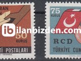 1965 DAMGASIZ RCD SERİSİ