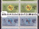 1965 DAMGASIZ ULUSLARARASI TELEKOMİNİKASYON BİRLİ. 100. YILI DÖRTLÜ BLOK SERİ