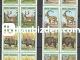 1967 DAMGASIZ AV HAYVANLARI  DÖRTLÜ BLOK SERİ