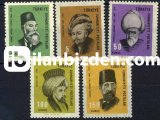 1967 DAMGASIZ MEŞHURLAR SERİSİ