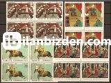 1968 DAMGASIZ MİNYATÜRLER DÖRTLÜ BLOK SERİ