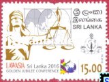 SRİLANKA 2016 DAMGASIZ  LAWASIA KONFERANSININ 50. YILI SERİSİ