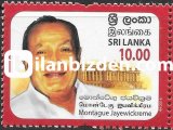 SRİLANKA 2017 DAMGASIZ MONTAGUE JAYEWİCKREME SERİSİ