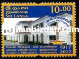 SRİLANKA 2017 DAMGASIZ VİSAK VİDLAYALA BUDİST KIZ OKULU’NUN 100. YILI SERİSİ