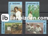 TANZANYA 1995 DAMGASIZ BİRLEŞMİŞ MİLLETLER'İN 50. YILI II. SERİ