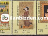 1969 DAMGASIZ RCD SERİSİ