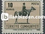 1969 DAMGASIZ TEBRİK PULU SERİSİ