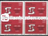 1969 DAMGASIZ ULUSLARARASI ÇALIŞMA TEŞKİLATI'NIN 50. YILI DÖRTLÜ BLOK SERİ