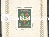 1970 DAMGASIZ ANKARA PUL SERGİSİ BLOKU