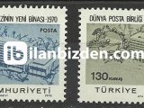 1970 DAMGASIZ DÜNYA POSTA BİRLİĞİ SERİSİ