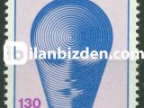 1970 DAMGASIZ ULUSLARARASI EĞİTİM YILI SERİSİ