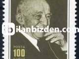 1973 DAMGASIZ  İSMET İNÖNÜ’NÜN  ÖLÜMÜ SERİSİ