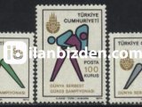 1974 DAMGASIZ  DÜNYA GÜREŞ ŞAMPİYONASI SERİSİ