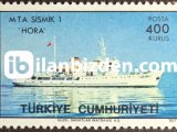1977 DAMGASIZ HORA SİSMİK 1 SERİSİ