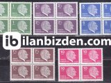 1979 DAMGASIZ SÜREKLİ ATATÜRK PULLARI DÖRTLÜ BLOK SERİ