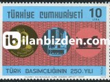 1979 DAMGASIZ TÜRK BASIMCILIĞININ 250. YILI SERİSİ