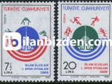 1980 DAMGASIZ İSLAM ÜLKELERİ 1. SPOR OYUNLARI SERİSİ
