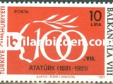 1981 DAMGASIZ BALKANFİLA VIII. PUL SERGİSİ TANITIM  SERİSİ
