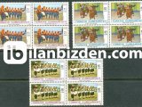 1981 DAMGASIZ HALK OYUNLARI DÖRTLÜ BLOK SERİ