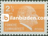 1981 DAMGASIZ SÜREKLİ PUL SERİSİ