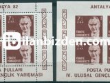 1982 DAMGASIZ ANTALYA PUL SERGİSİ SERİSİ