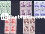 1982 DAMGASIZ ATATÜRK KONULU SÜREKLİ DÖRTLÜ BLOK SERİ