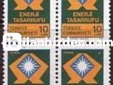 1982 DAMGASIZ ENERJİ TASARRUFU KONULU SÜREKLİ DÖRTLÜ BLOK SERİ