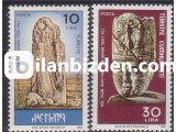 1982 DAMGASIZ KÜLTİGİN ANITLARI 'NIN DİKİLİŞİNİN 1250 .YILI SERİSİ