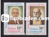 1982 DAMGASIZ VEREM MİKROBUNUN BULUNUŞUNUN 100. YILI SERİSİ
