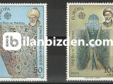 1983 DAMGASIZ AVRUPA CEPT SERİSİ