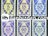 1983 DAMGASIZ RESMİ PULLAR SERİSİ