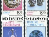 1985 DAMGASIZ TOPKAPI MÜZESİ SERİSİ