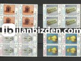 1987 DAMGASIZ DÖRTLÜ BLOK TOPKAPI SARAYI SERİSİ