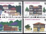 1994 DAMGASIZ GELENEKSEL TÜRK EVLERİ SERİSİ