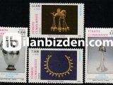 1994 DAMGASIZ TARİHİ ESERLER SERİSİ