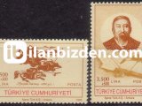 1995 DAMGASIZ MANAS DESTANI SERİSİ