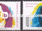 1996 DAMGASIZ AVRUPA CEPT ÜNLÜ KADINLAR SERİSİ