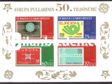 2005 DAMGASIZ DANTELSİZ AVRUPA CEPT PULUNUN 50.YILI BLOKU