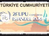 2016 DAMGASIZ 26. DÜNYA POSTA BİRLİĞİ (UPU) KONGRESİ  SERİSİ