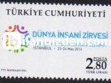 2016 DAMGASIZ DÜNYA İNSANİ ZİRVESİ  SERİSİ