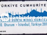 2016 DAMGASIZ UNESCO DÜNYA KÜLTÜR MİRASI KOMİTE. 40. OTURUMU SERİSİ