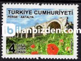 2018 DAMGASIZ ANTALYA KONULU POSTA PULLARI SERİSİ