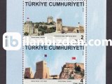 2018 DAMGASIZ TÜRKİYE KATAR ORTAK PUL BLOKU