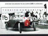 2019 DAMGASIZ ATATÜRK'UN ANKARA'YA GELİŞİNİN 100.YILI BLOKU