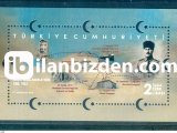 2019 DAMGASIZ MİLLİ MÜCADELENİN 100. YILI (SAMSUN) BLOK